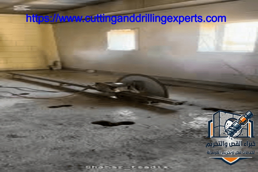  قص وتخريم الخرسانة بحي بني مالك جدة - خصم 10% - 0565883781 خبراء القص والتخريم     