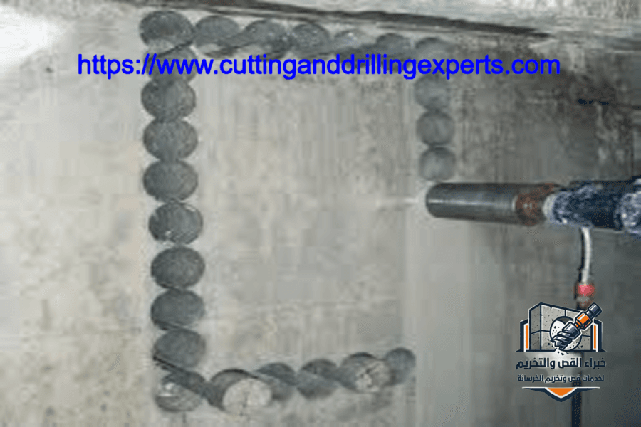   قص وتخريم الخرسانة بحي الروابي جدة خصم 10% | 0565883781 | خبراء القص والتخريم    