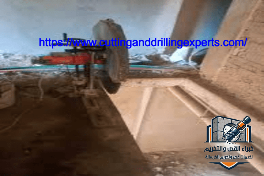   قص وتخريم الخرسانة بحي الشرفية جدة - 0565883781 خصم خاص على خدمات القص والتخريم    