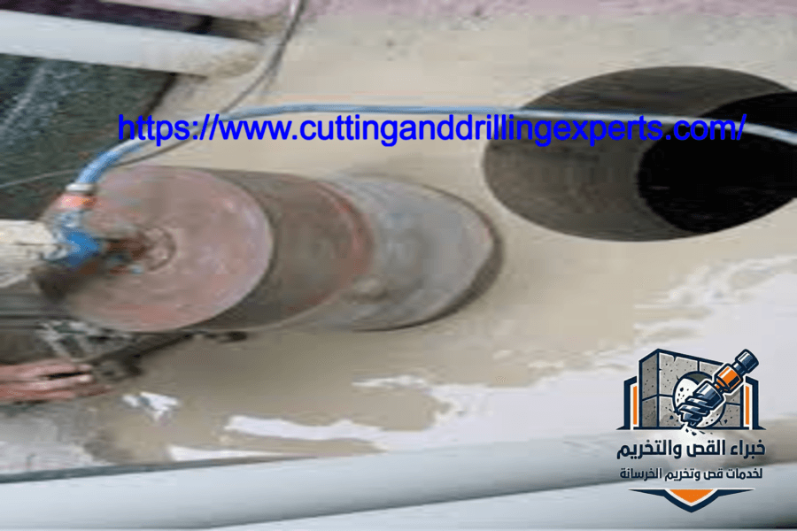  قص وتخريم الخرسانة بحي الثغر الجنوبي جدة - 0565883781 خبراء القص والتخريم     